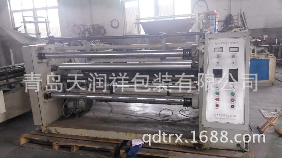 1600型卧式二手分切机薄膜分切机带纠偏 二手分