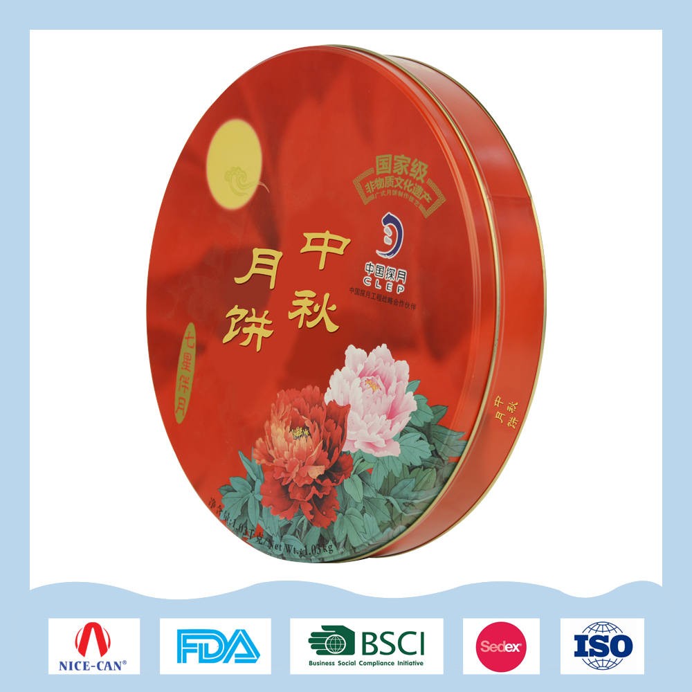实惠的马口铁月饼盒,高级的中秋礼品铁罐在这里