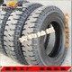 供应商供应货车轮胎12.00-20 水曲斑纹 汽车轮胎
