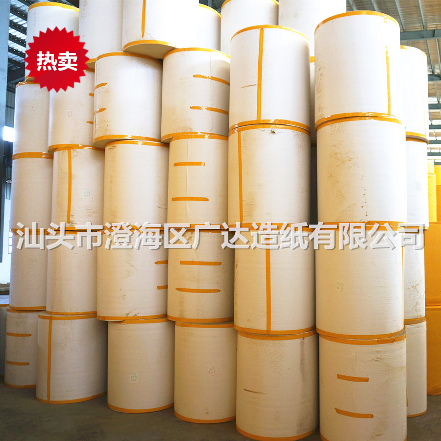 冥币泡纸竹节纹黄表纸锡箔烧纸迷信南金祭祀拜佛敬神纸厂