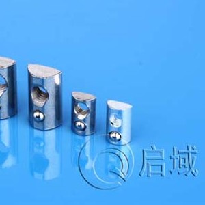 上海工业铝型材配件紧固件4545系列弹性螺母启域供