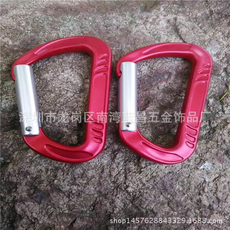 蓝昌五金 户外快挂攀岩主动主锁安全钩 航空铝登山扣