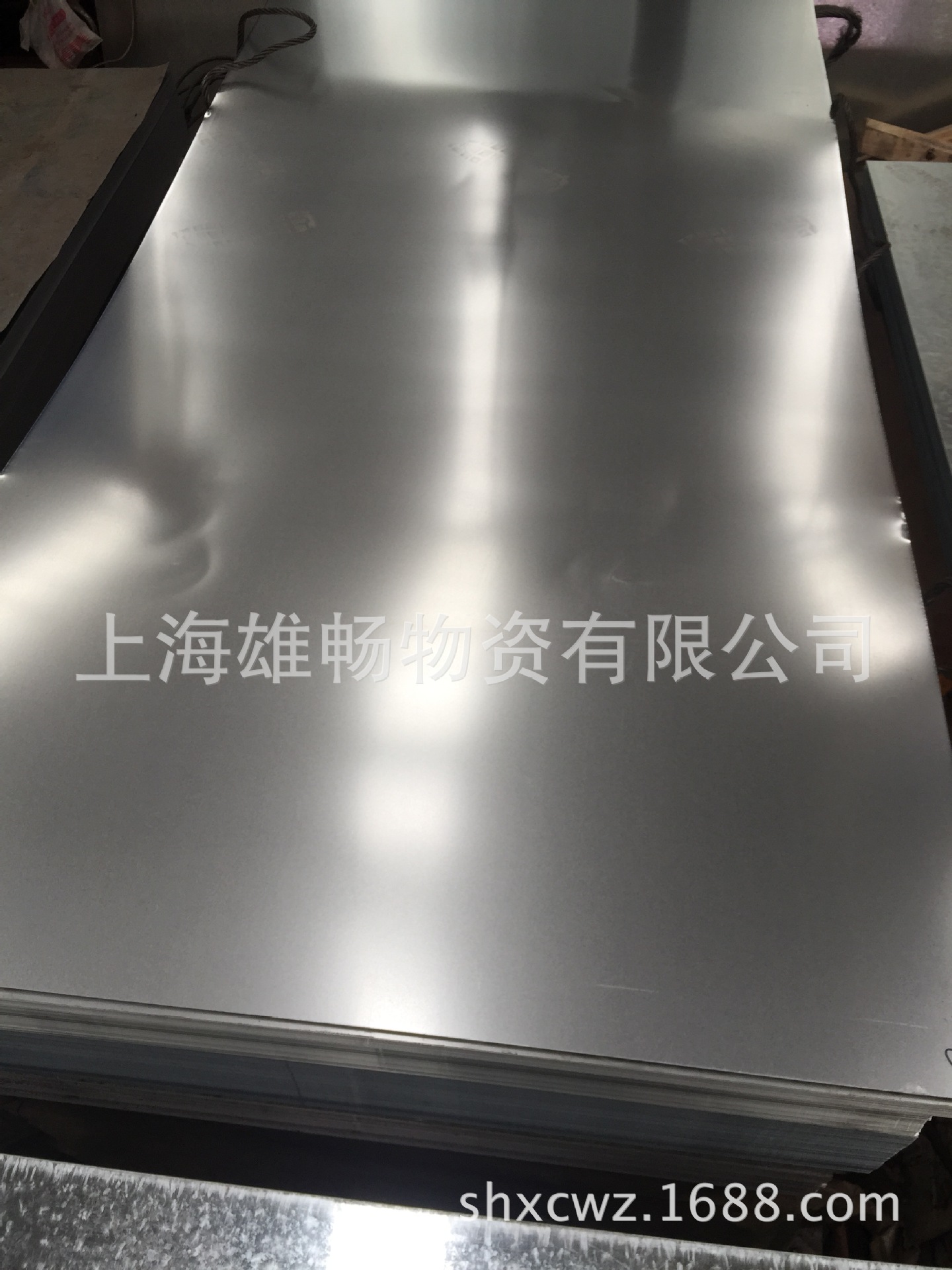 冷扎板