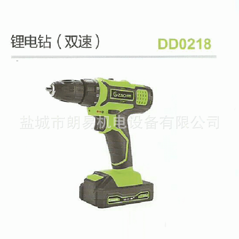 218