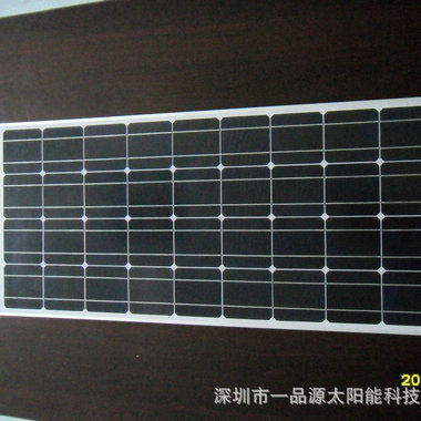 精品展现 50W太阳能电池板 50W单晶硅太阳能电池