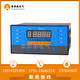 湖南奥博森BWDK-326F变压器温度控制器免费规划