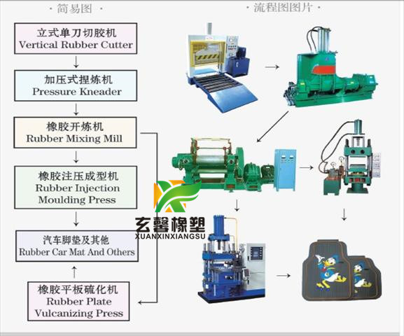 2012091114531929452_副本