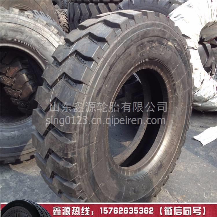 兴源华鲁HILO全钢工程胎 矿用宽体自卸车轮胎14