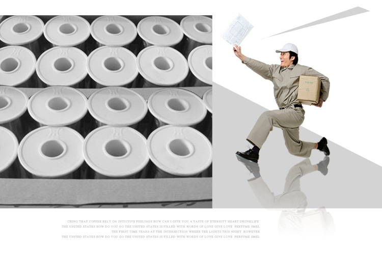 鸿泰喜（锡线）描绘页3_21