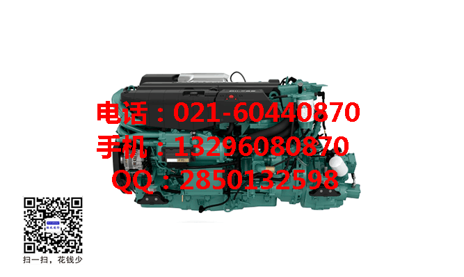 沃尔沃D12发动机起动马达