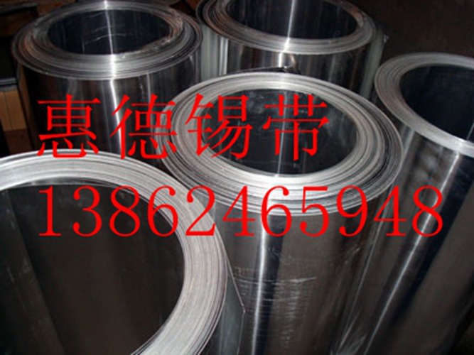 江苏定制加工锡片锡箔厚度0.03~3.0mm