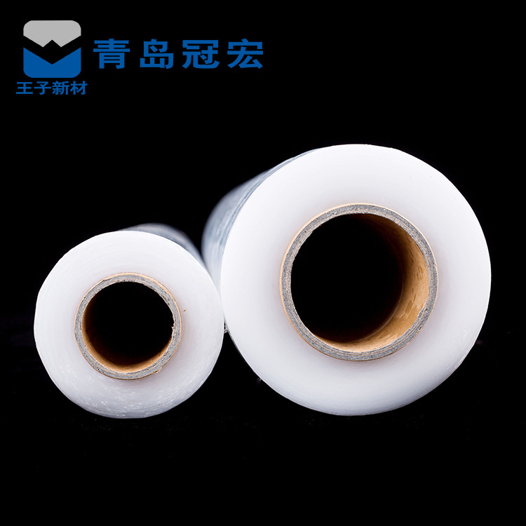 机用拉伸缠绕膜   宽50CM   产地货源  青岛