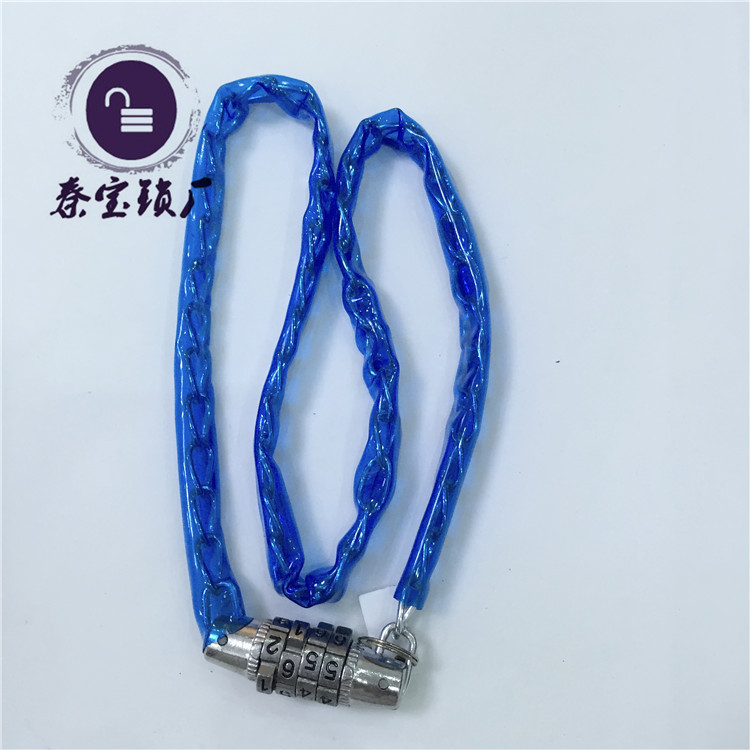 密码锁链条锁