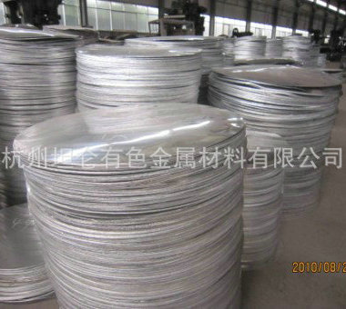 供应商直销 杭州铝圆片厚板铝圆片非标铝圆片