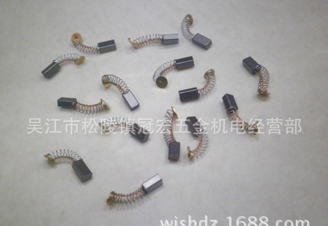 P9BSD系列电批碳刷 (2)