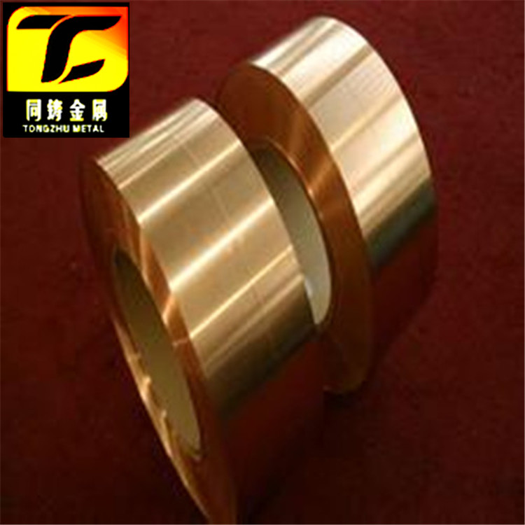 美国铜及铜锡合金板C94400成分C94400性能及