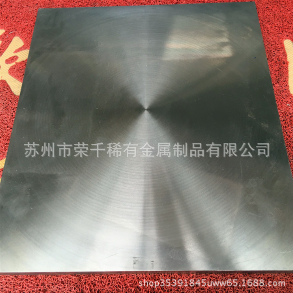 专业直销tc2 钛板 钛棒 钛管等优质耐热耐蚀钛合金