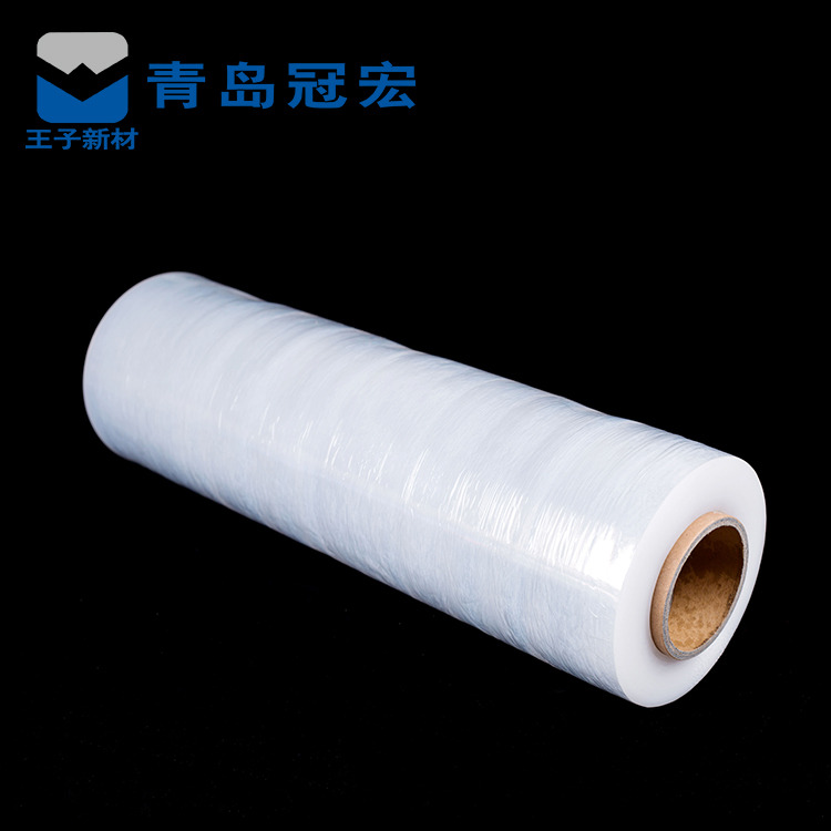 机用拉伸缠绕膜   宽50CM   产地货源  青岛