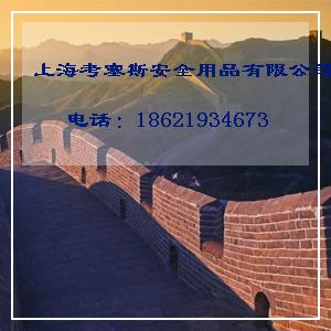 粉尘防护服