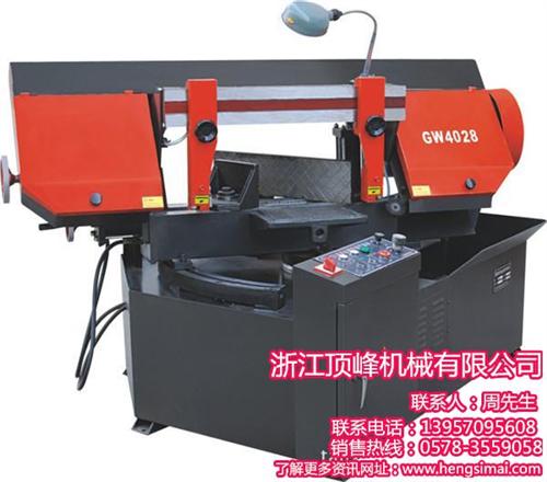 **机械口碑好,山西全自动金属带锯床,全自动金属带