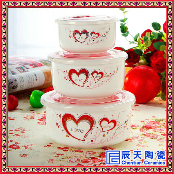 景德镇陶瓷韩式套装饭碗保鲜碗便当盒微波炉保温饭盒饺子
