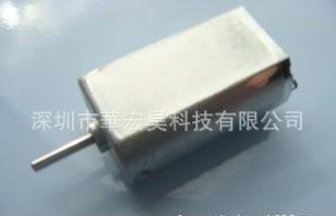 供应商批发供应FF-180微型电机电动螺丝刀牙刷理发剪