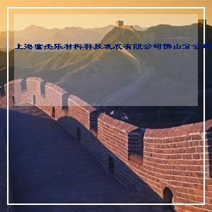 直销品牌高质99级硫酸铜质美价优—质量高 效劳好