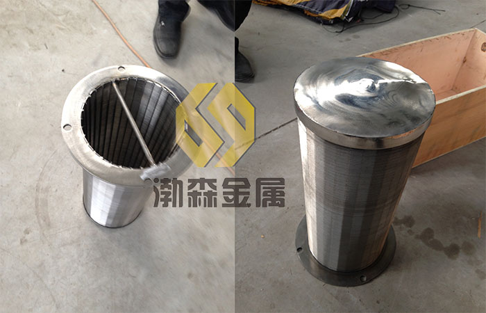 螺旋挤压机专用筛筒   长时间出口德国高品质梯形丝筛筒