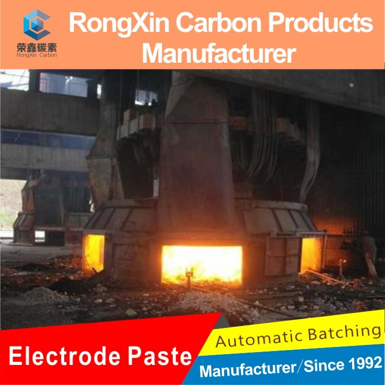 承德密闭糊电极糊硅锰合金冶炼电极糊生产供应商