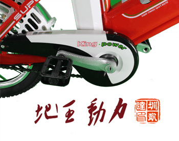 可迪B10