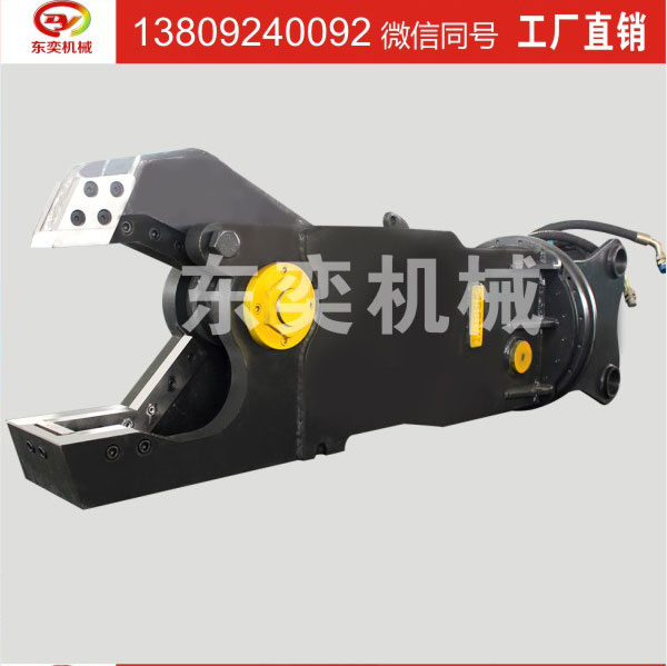 废边角钢剪切 废铝废铜剪切-挖掘机鹰嘴液压剪
