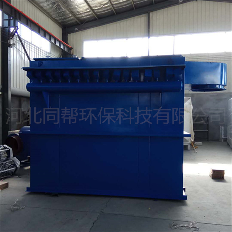 山东潍坊120袋焊接烟尘除尘器环保设备常温除尘器品种