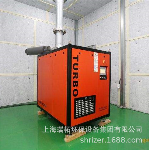 空气悬浮离心式鼓风机工厂工业废水处理韩国进口