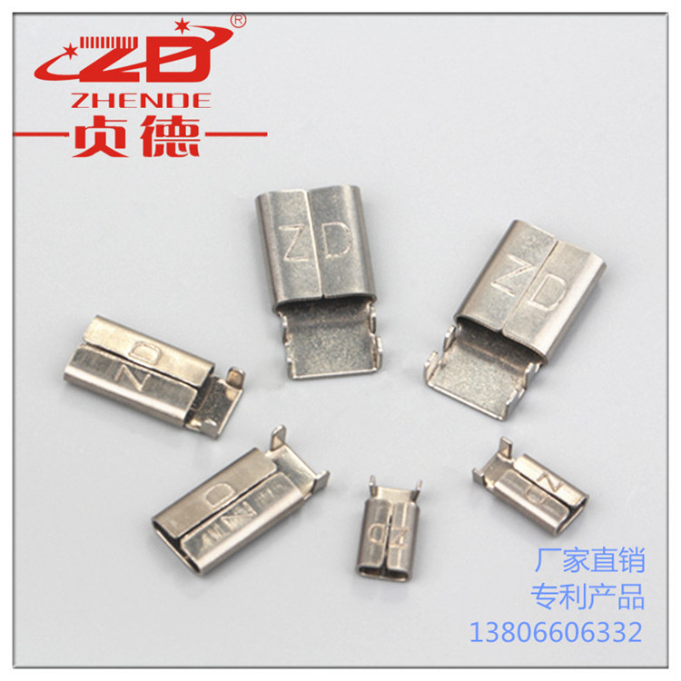 贞德不锈钢扎带304卡扣式扎带7x1000新式简易船
