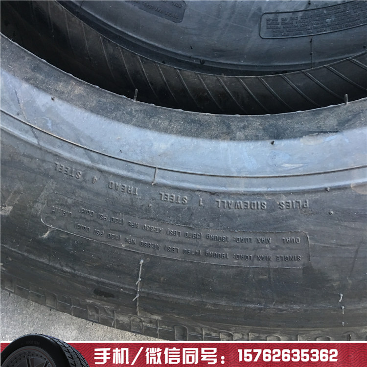行进大力士货车轮胎225 70R19.5 平板车真空