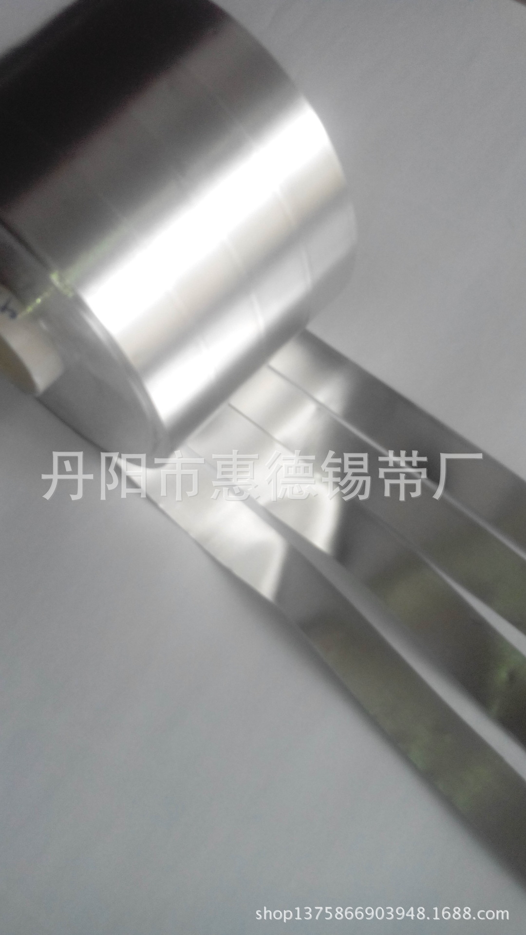 210宽加厚锡箔99.99% 食品级无铅锡箔带 厂