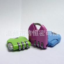 u=2602932159,195551459&fm=21&g