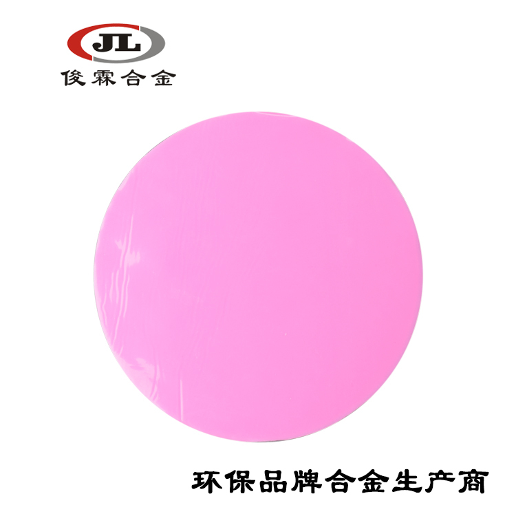 铅锡合金通明红 胶膜批发 铅锡合金通明红胶膜供应商