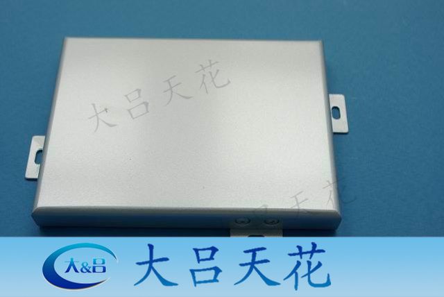 供应商直销各种表里幕墙造型装修型材铝单板吊顶铝板氟碳漆