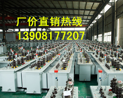 眉山变压器供应商；供应商批发油浸式变压器；干式变压器；箱