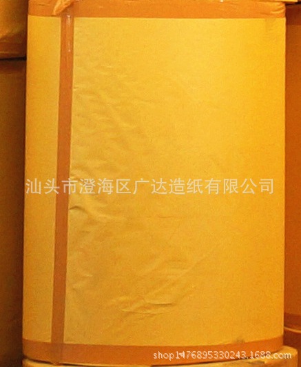 DSC00282_副本_看图王