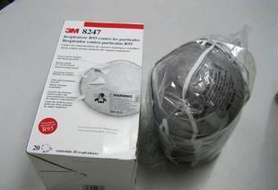3M8247活性炭杯型口罩3M有机气体防护口罩