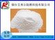 烟台艾弗尔直销氢氧化铝阻燃剂