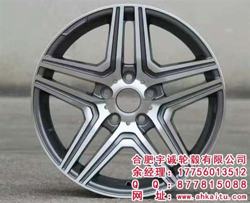 铝合金铸造轮毂_铸造轮毂_合肥宇诚