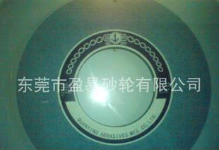 锚牌 DA砂轮 大气孔砂轮氧化钴砂轮 尖利砂轮 添