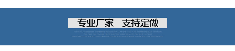 鸿泰喜（锡线）描绘页3_15