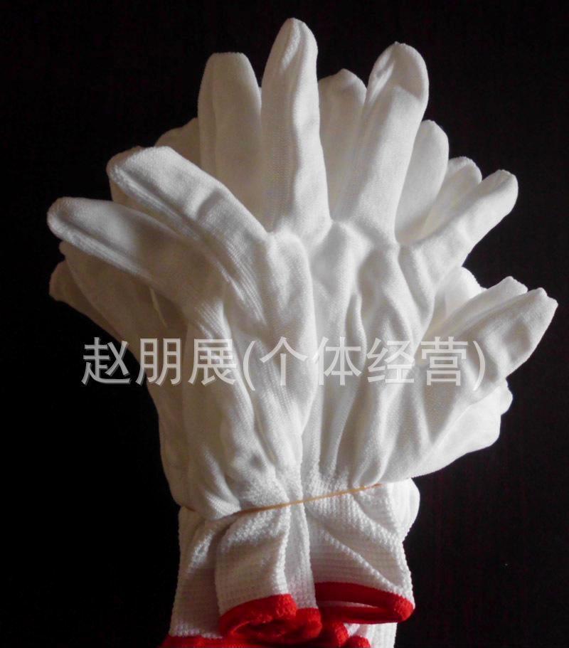 13针尼龙手套,混批, 劳保手套,防护手套,手套批