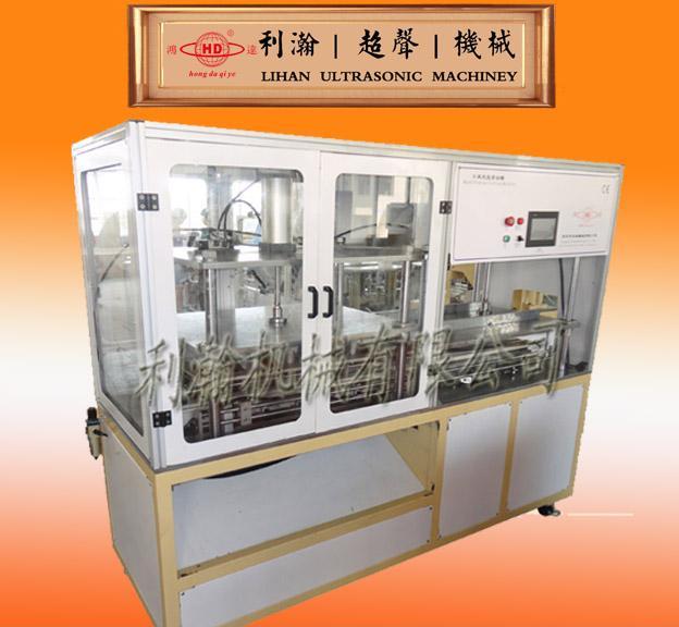 直销鸿达HD-LHKXJ8000AN95口罩定型