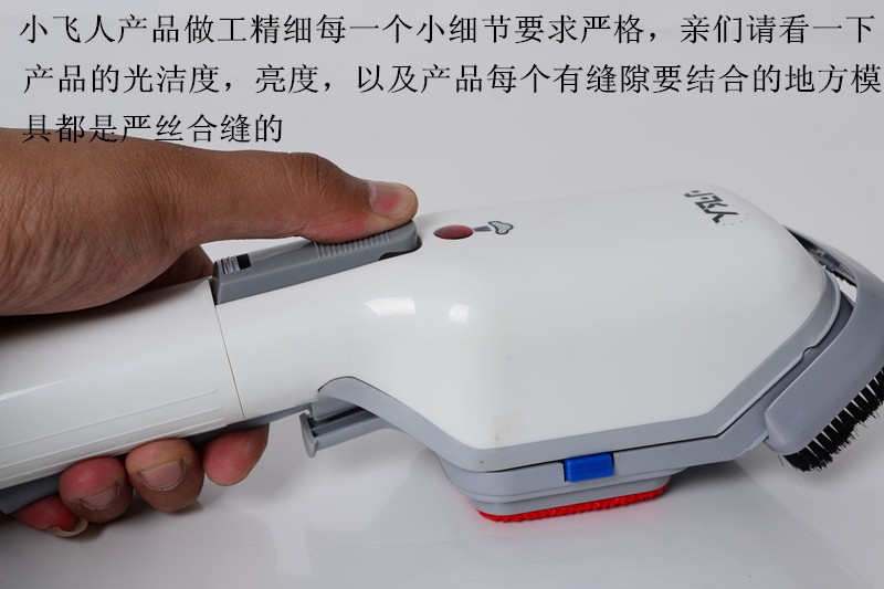 熨刷4_副本