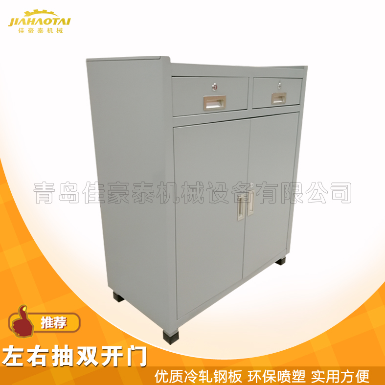供应带锁工具柜车间工具柜物品安全寄存便利随手质量保证